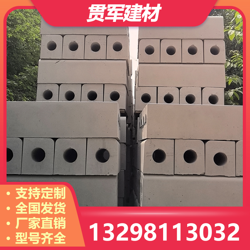 漯河路边石
