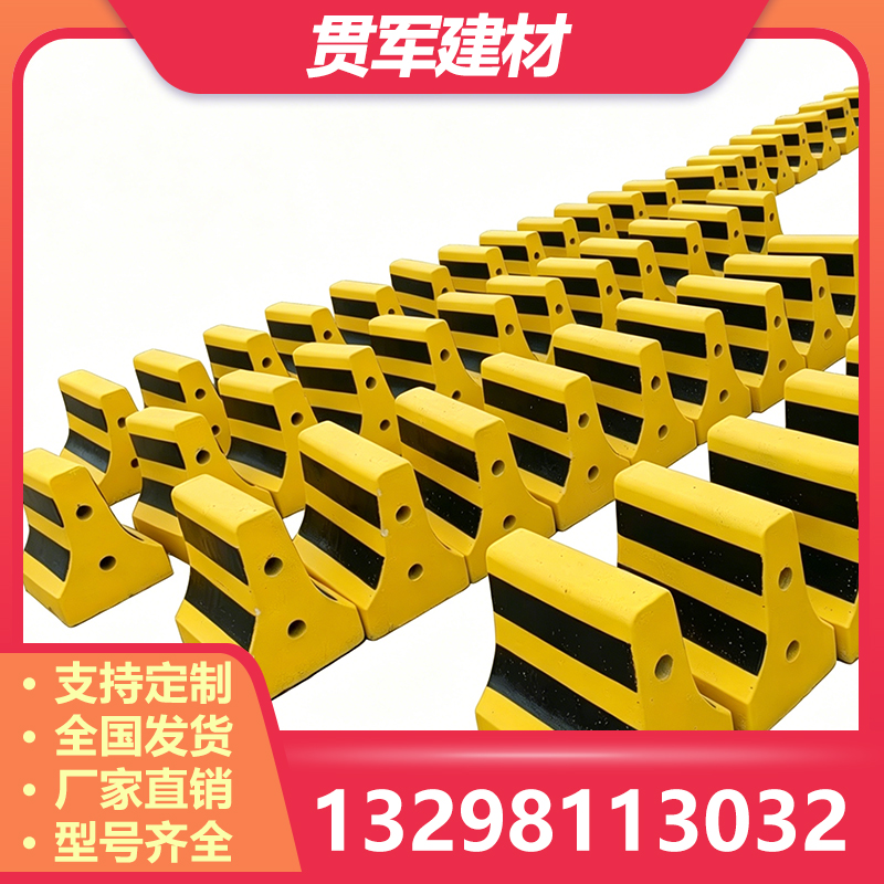 漯河隔离墩