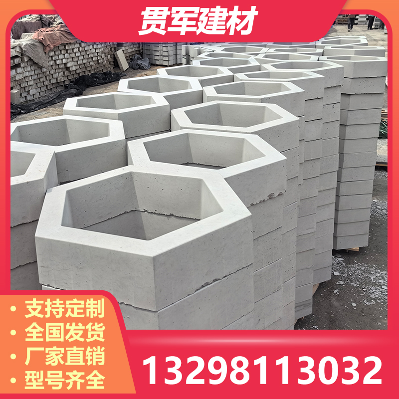 漯河护坡砖
