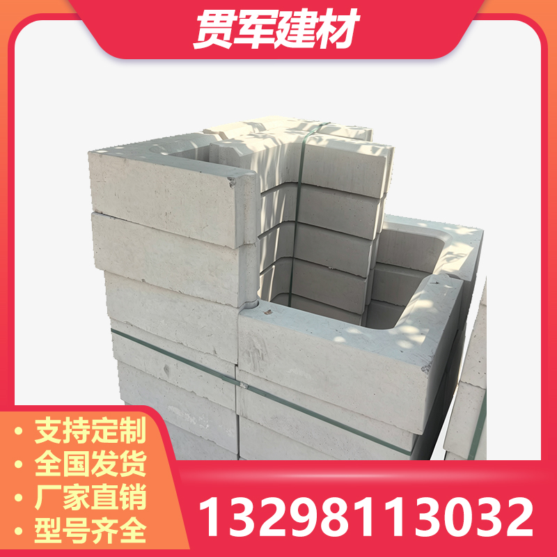 漯河树坑石