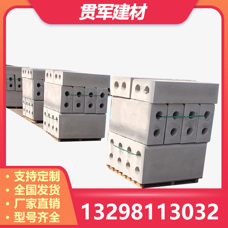 漯河孔石